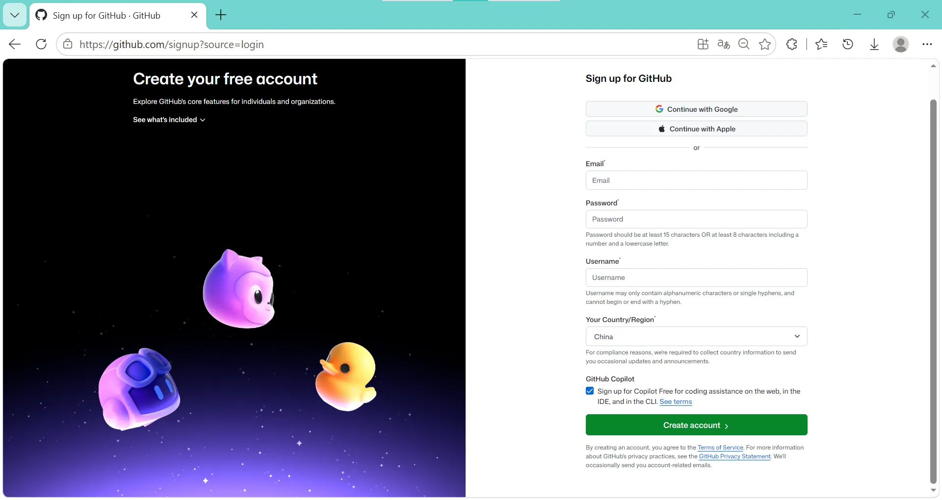 Github-signup