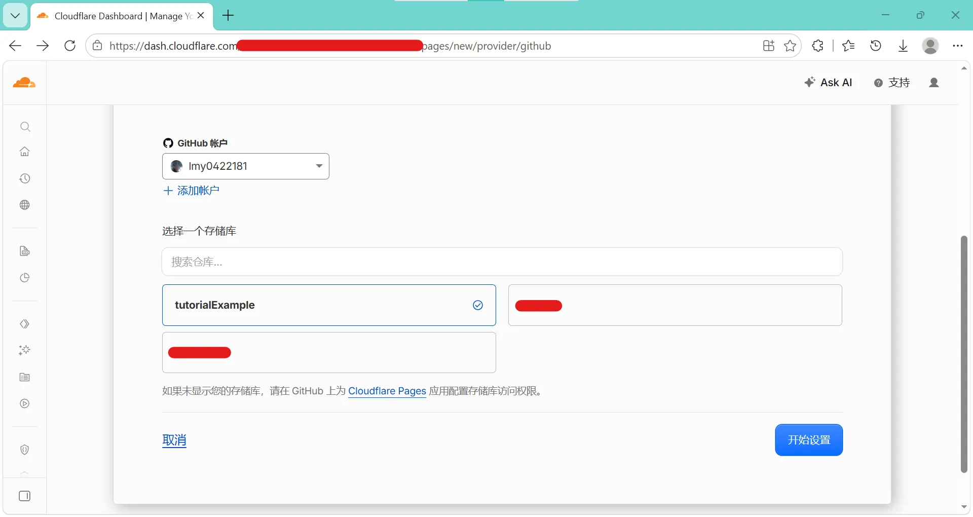 cloudflare-workers-and-pages-create-pages-new-provider-github