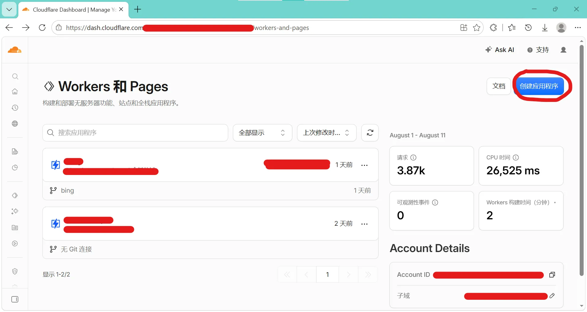 cloudflare-workers-and-pages
