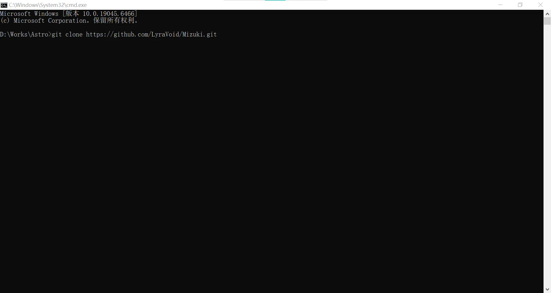 git-clone-cmd